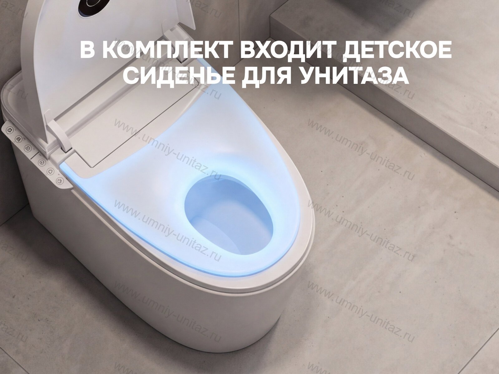 Напольный умный унитаз Meishida 956F с биде, русским голосом и импульсным смывом — фото 11