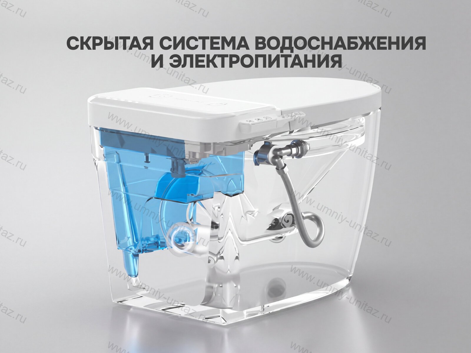 Напольный умный унитаз Meishida 956F с биде, русским голосом и импульсным смывом — фото 12