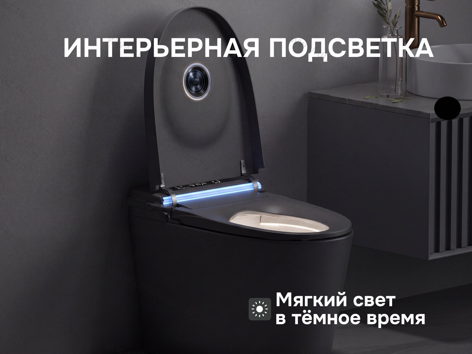 Напольный умный унитаз Meishida 956F с биде, русским голосом и импульсным смывом — фото 7