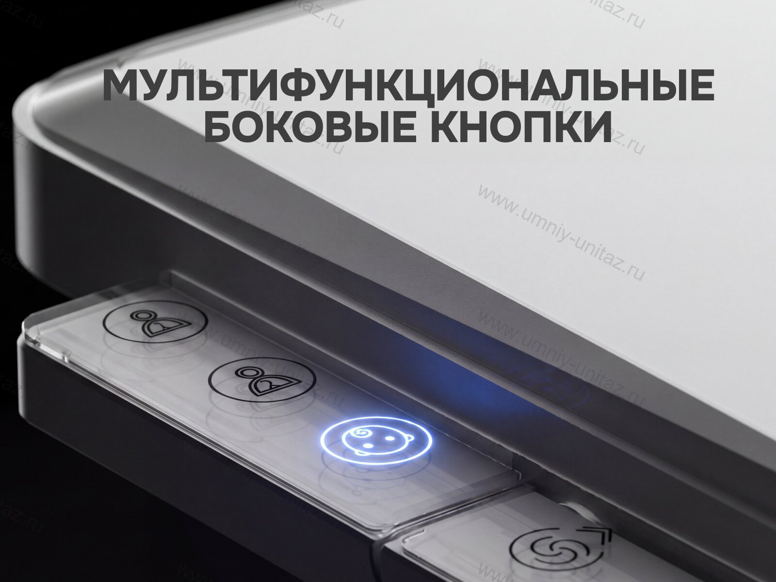Напольный умный унитаз Meishida 956F с биде, русским голосом и импульсным смывом — фото 9
