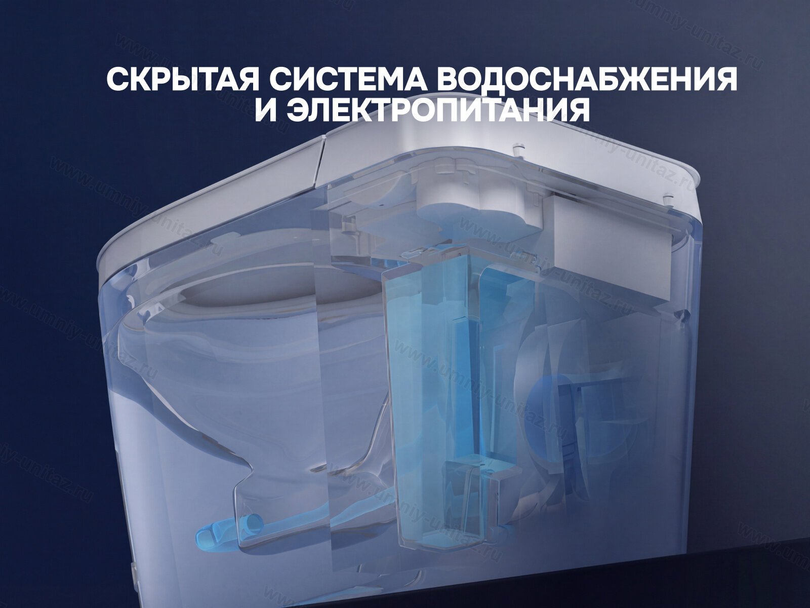 Умный унитаз Meishida U8 / U8A с биде и русским голосом — фото 10