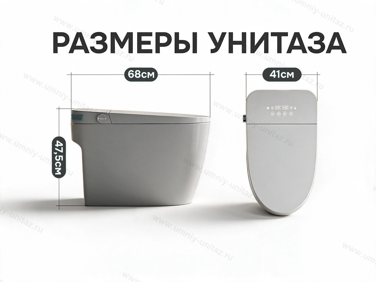 Напольный умный унитаз Meishida 200SHP с биде и автоматическим смывом — фото 12