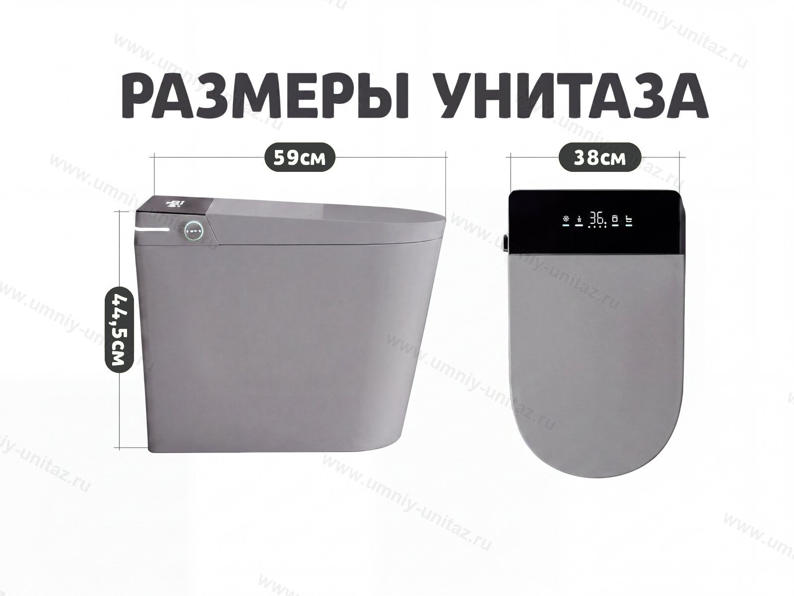 Напольный умный унитаз Meishida 580 с биде, УФ-стерилизацией и импульсным смывом — фото 10