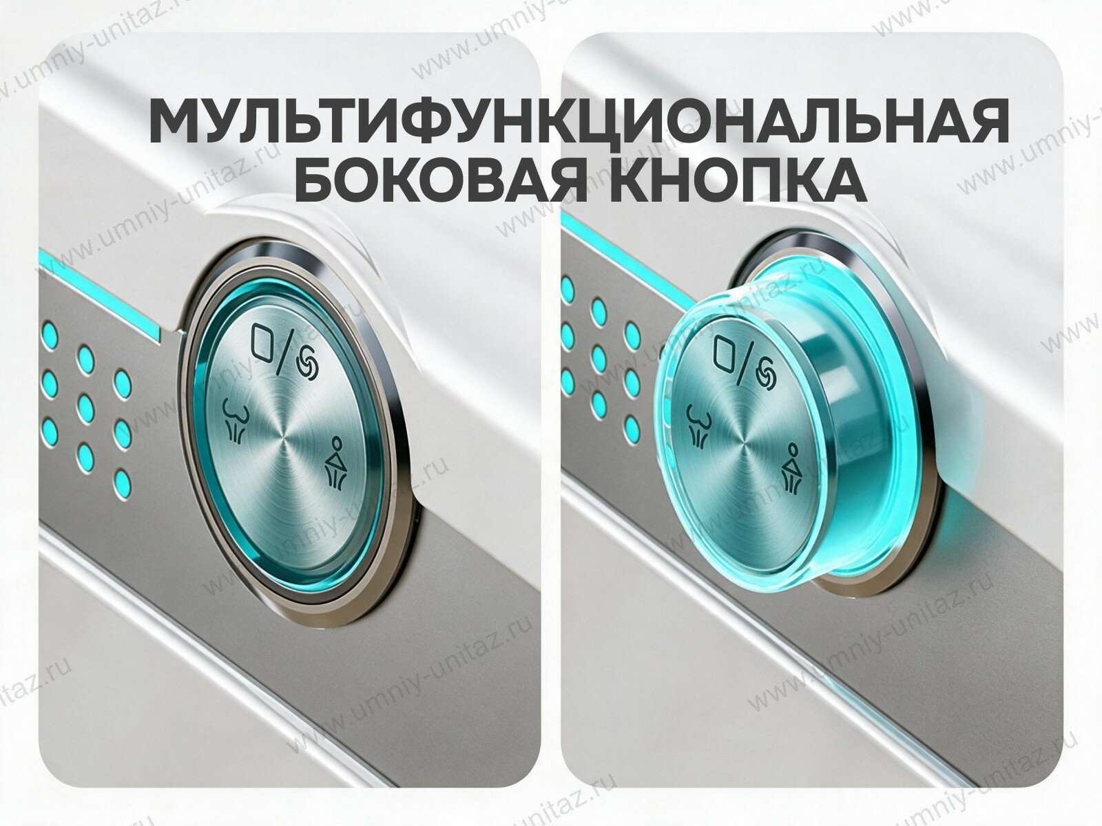 Напольный умный унитаз Meishida YT001 с биде и русским голосом — фото 10