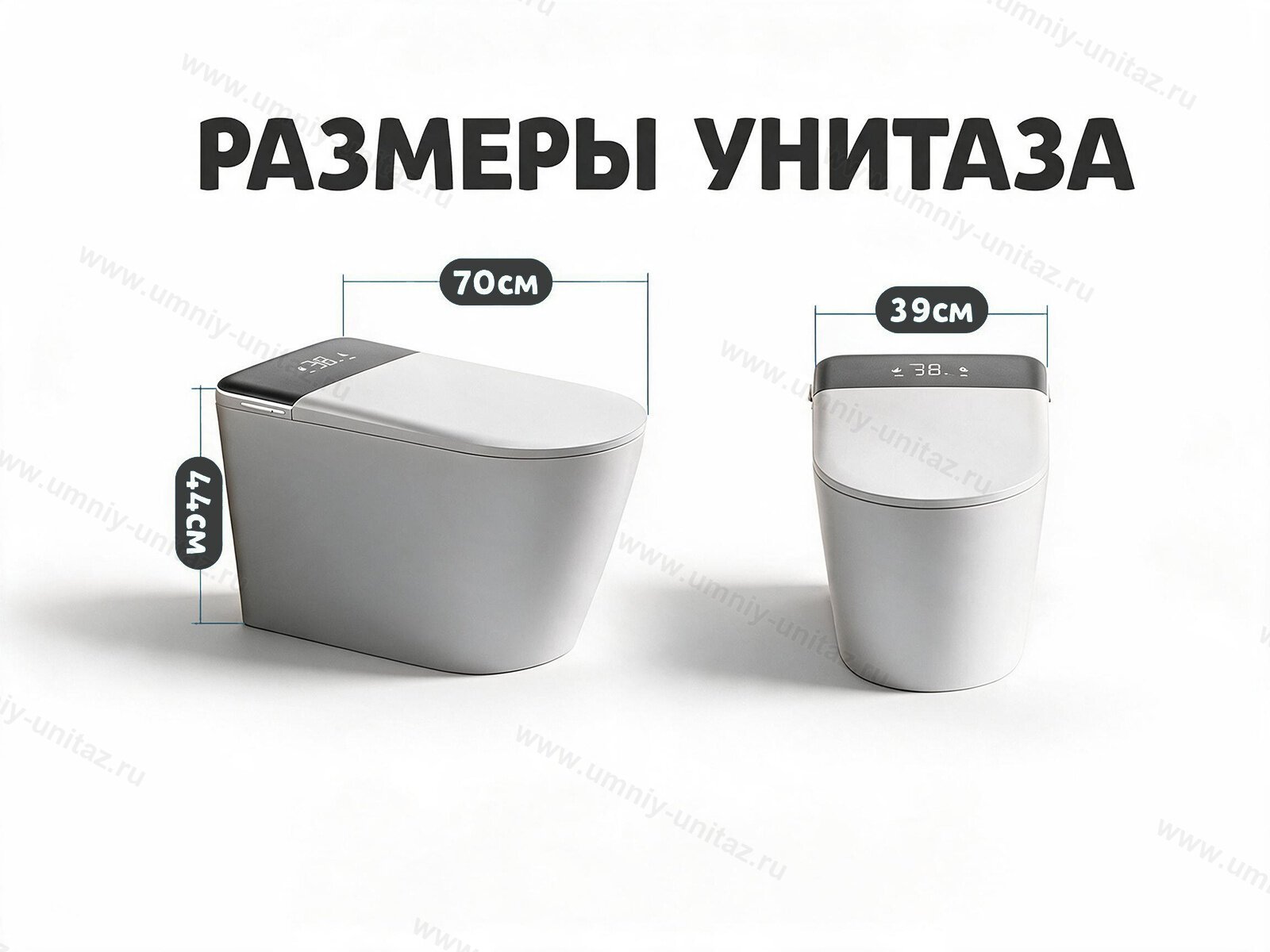 Умный унитаз Meishida 617C с биде, УФ-стерилизацией и ароматизацией — фото 12