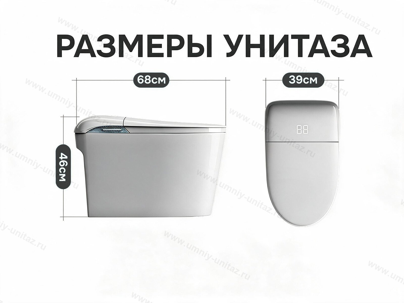 Напольный умный унитаз Meishida E5F с биде, УФ-стерилизацией и русским голосом — фото 12