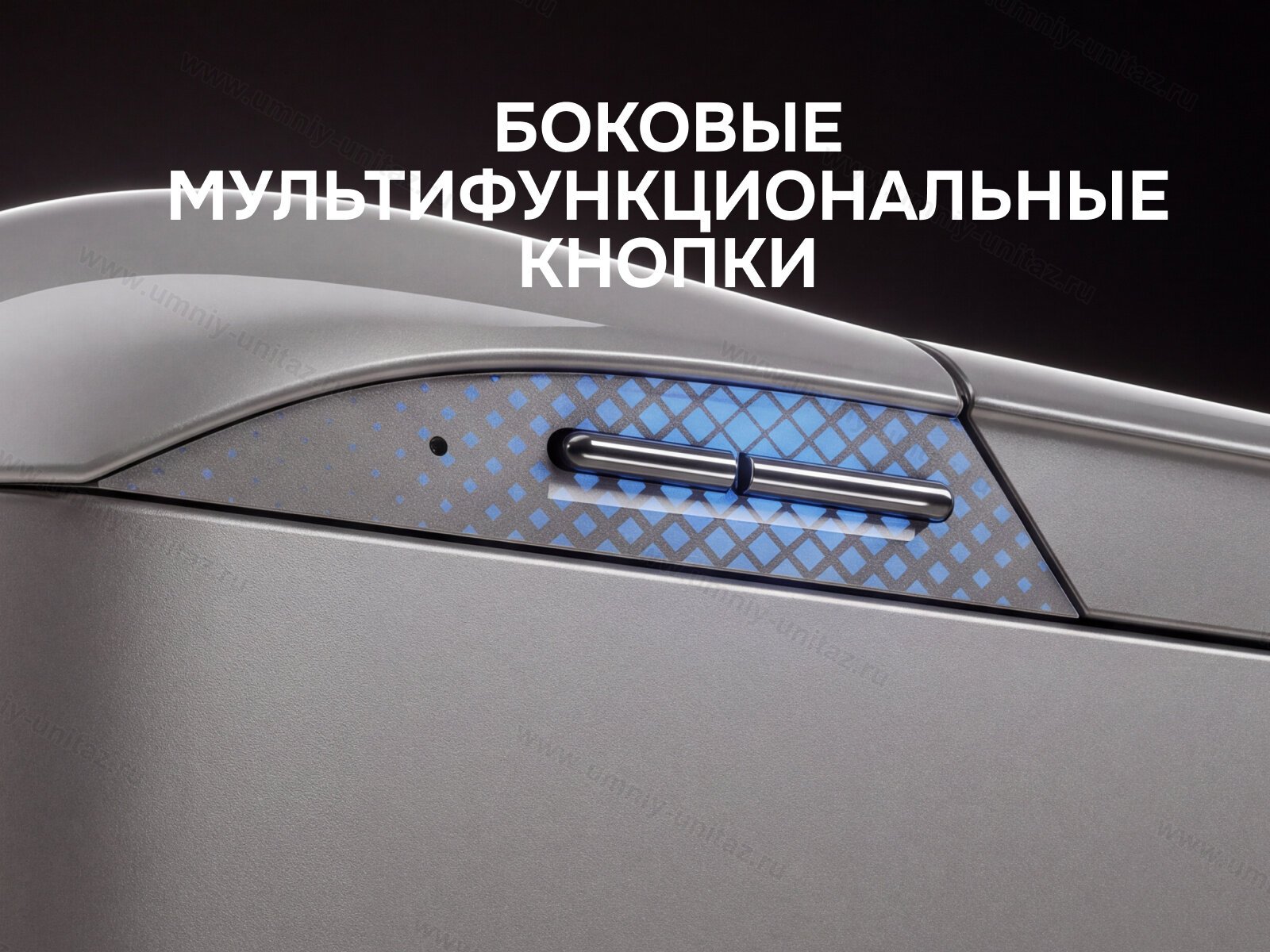 Напольный умный унитаз Meishida E5F с биде, УФ-стерилизацией и русским голосом — фото 8