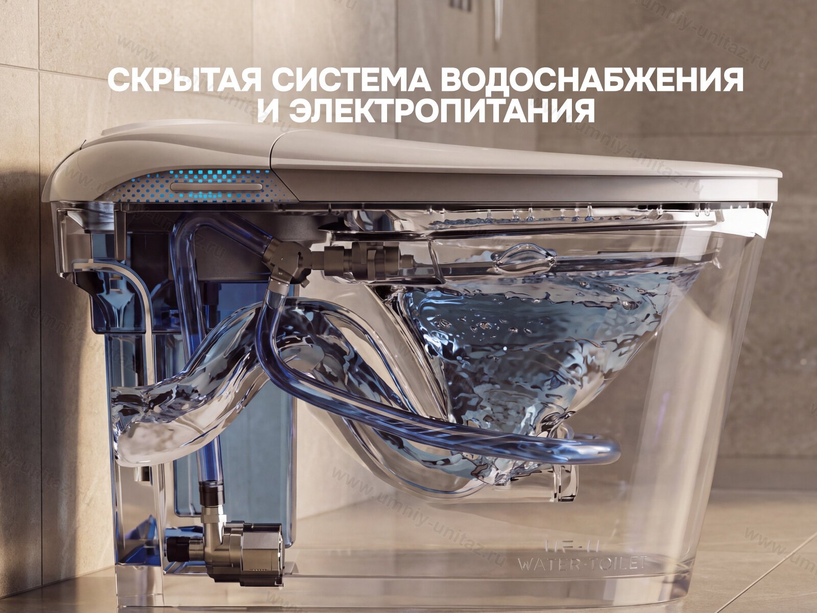 Напольный умный унитаз Meishida E5F с биде, УФ-стерилизацией и русским голосом — фото 9